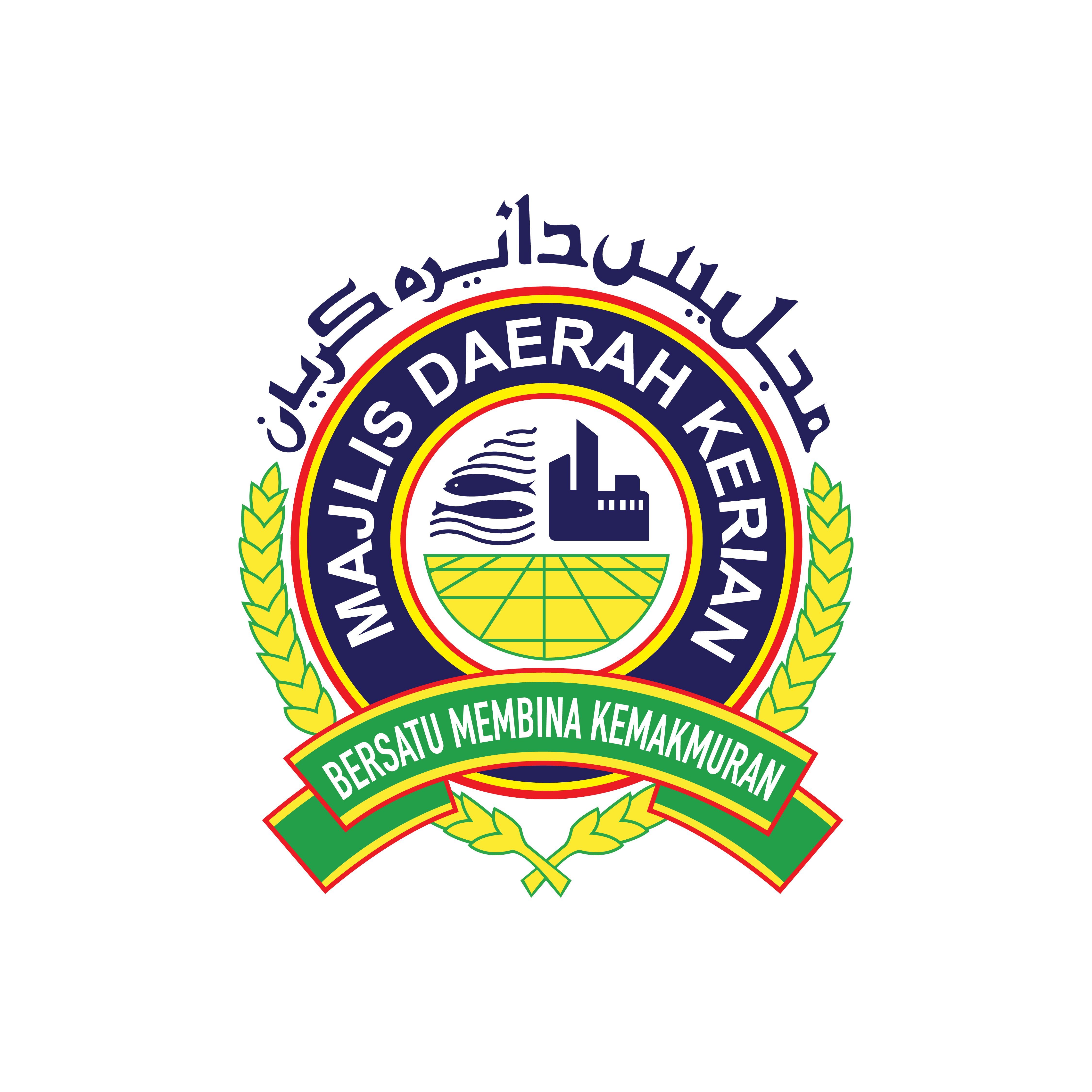 Client: Bandaraya Kerian